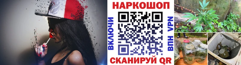 Как найти закладки Краснотурьинск Гашиш  Альфа ПВП  МЕФ  МАРИХУАНА  COCAIN 