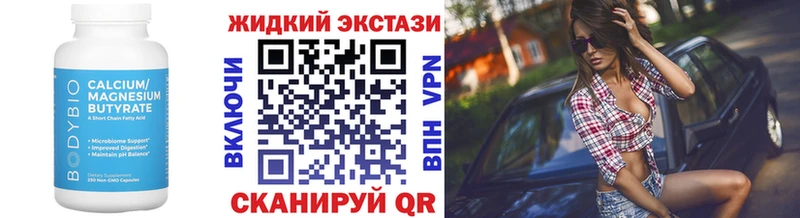 дарк нет как зайти  мега ССЫЛКА  Бутират BDO  Краснотурьинск  где купить наркоту 