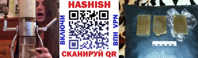 ГАШ индика сатива  хочу наркоту  Краснотурьинск 