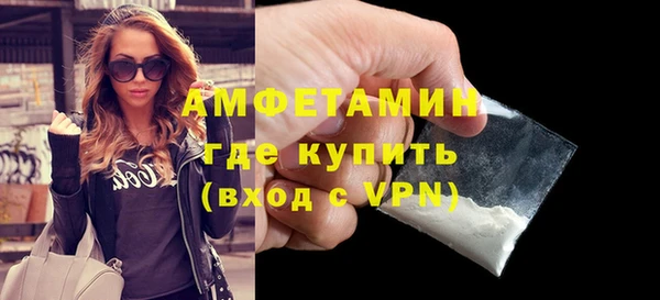 COCAINE Белоозёрский
