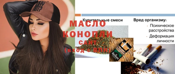 хмурый Беломорск