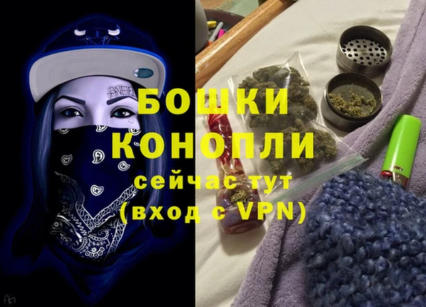 хмурый Беломорск