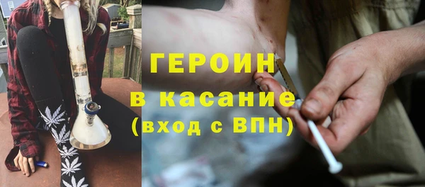 COCAINE Белоозёрский