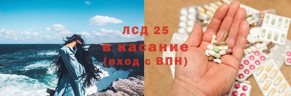 хмурый Беломорск