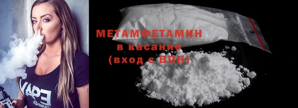 хмурый Беломорск
