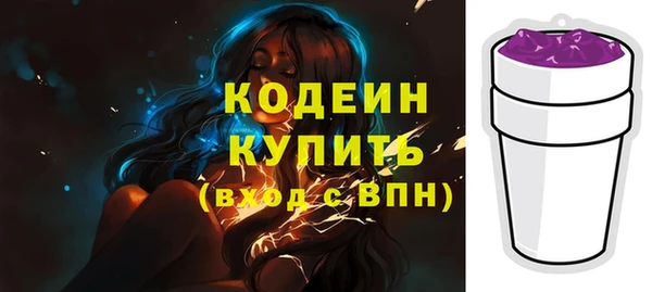 хмурый Беломорск