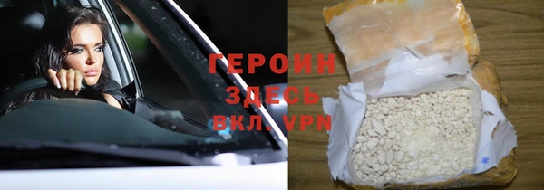 хмурый Беломорск