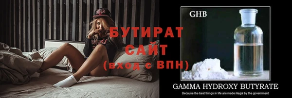 хмурый Беломорск