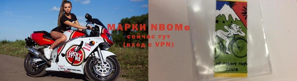 COCAINE Белоозёрский