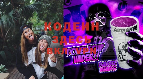 хмурый Беломорск