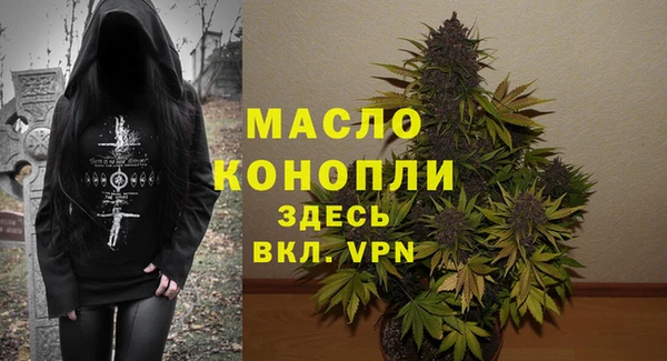 хмурый Беломорск