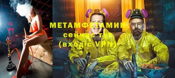 COCAINE Белоозёрский