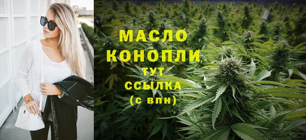 хмурый Беломорск