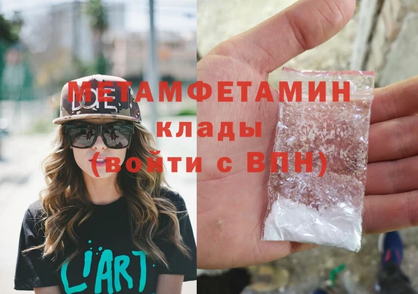 хмурый Беломорск