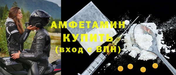 COCAINE Белоозёрский