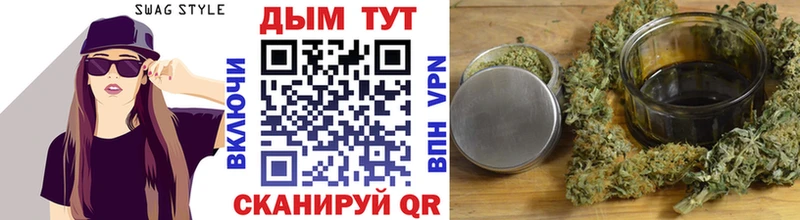 MEGA ССЫЛКА  Краснотурьинск  Канабис индика  купить наркоту 